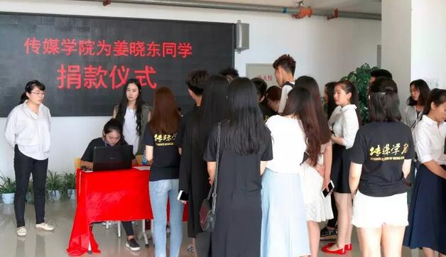 QQ截图20160712084148.jpg