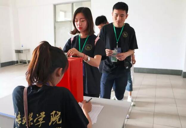 QQ截图20160712084236.jpg